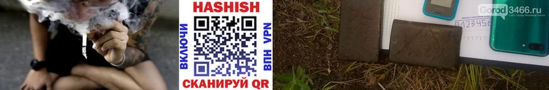Купить закладку Каннабис  КОКАИН  Alpha PVP  Меф мяу мяу  Калачинск