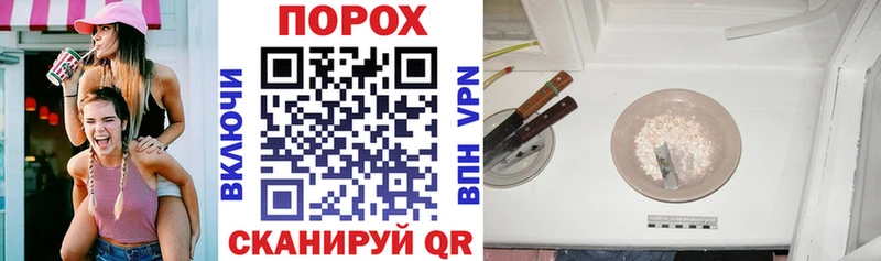 Купить  Калачинск  АМФ Premium 
