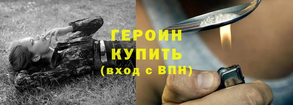 прущая мука Инта