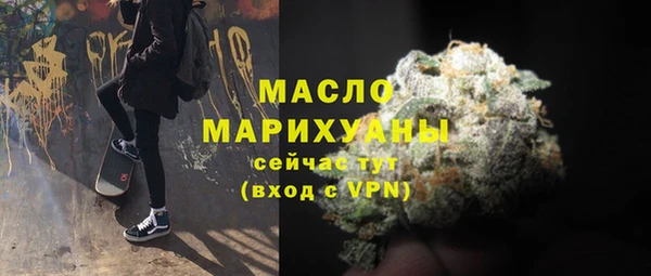 бутик Иннополис