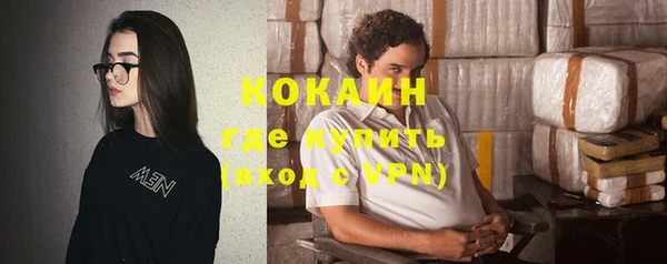 бутик Иннополис