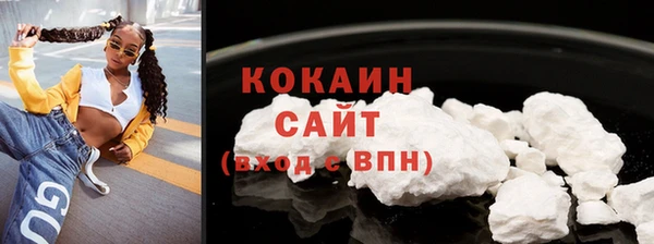 бутик Иннополис