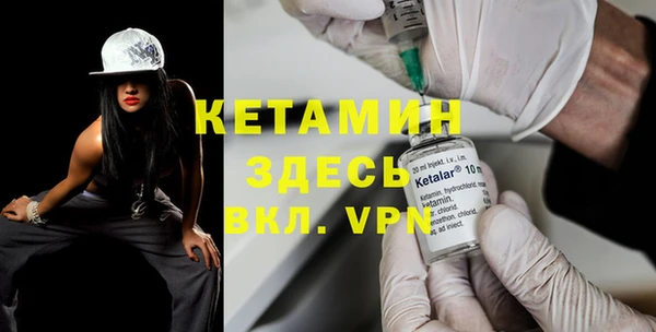 бутик Иннополис