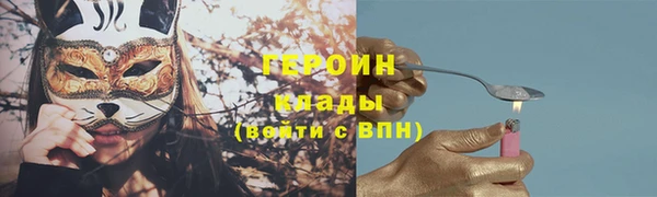 прущая мука Инта