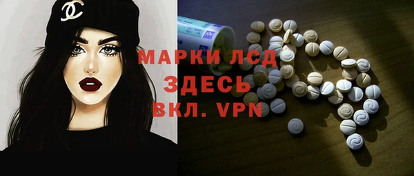 бутик Иннополис
