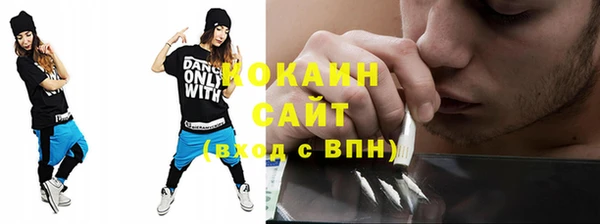 бутик Иннополис