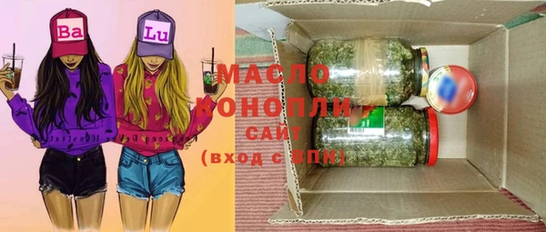 герыч Инсар