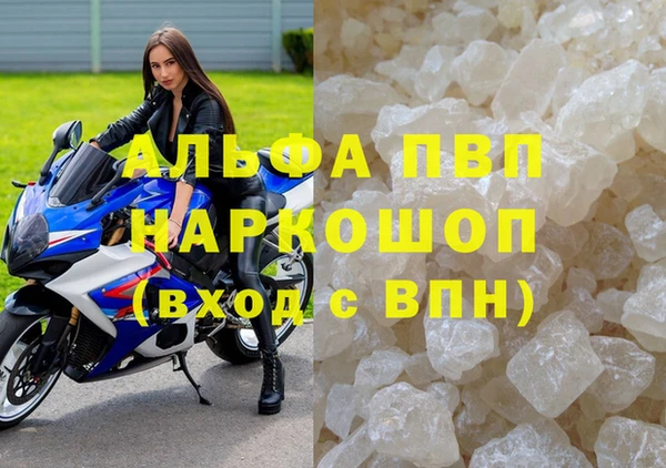 прущая мука Инта