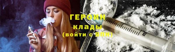 бутик Иннополис