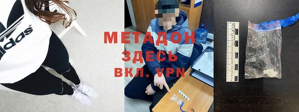 бутик Иннополис