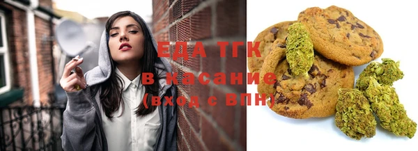 бутик Иннополис