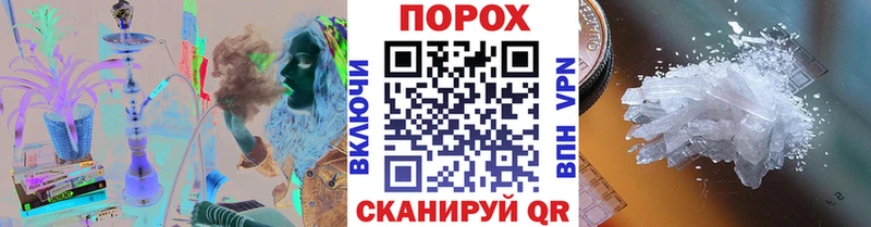 Купить закладки  Калачинск  Первитин кристалл 